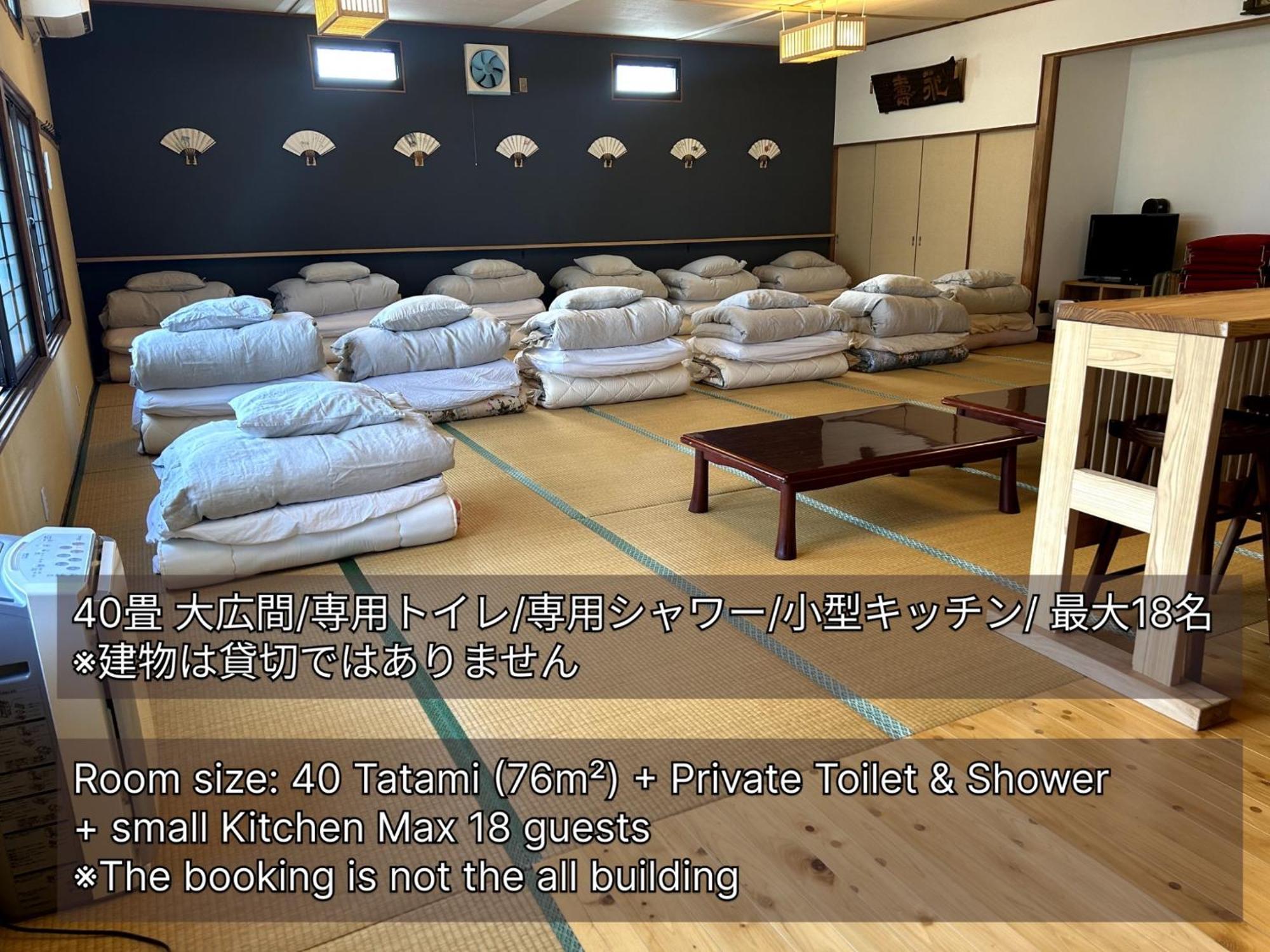 Saboji - Vacation Stay 34265V Takamori Kültér fotó