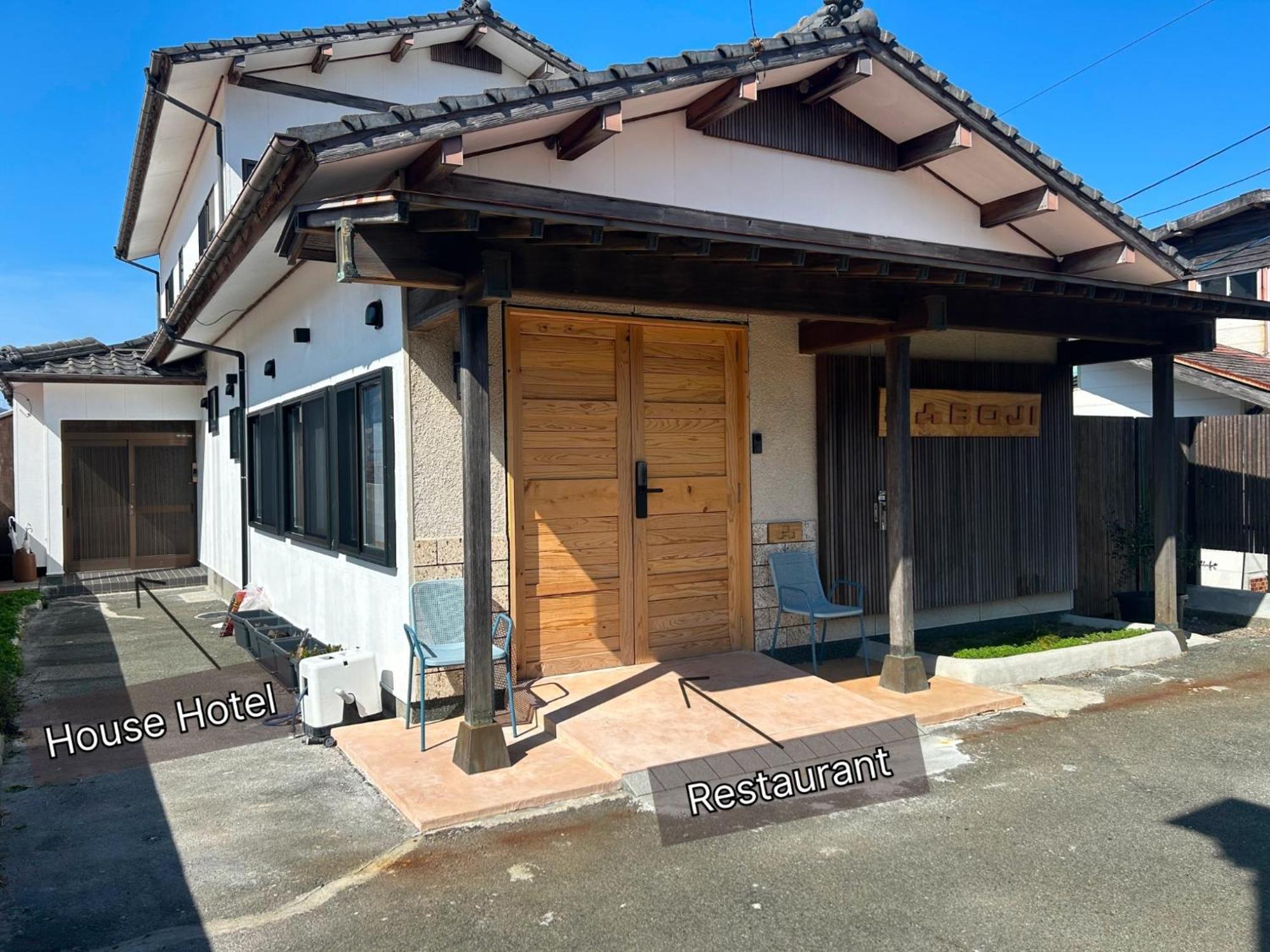Saboji - Vacation Stay 34265V Takamori Kültér fotó